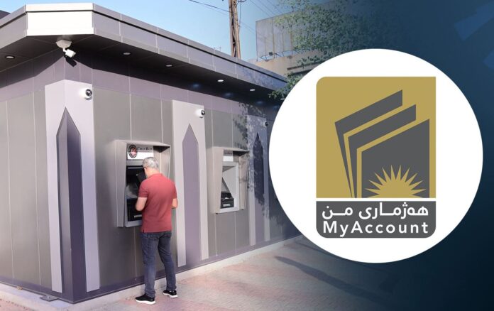 KRG Implements Digital Salary Distribution for 313,000 Employees Through My Account Project
