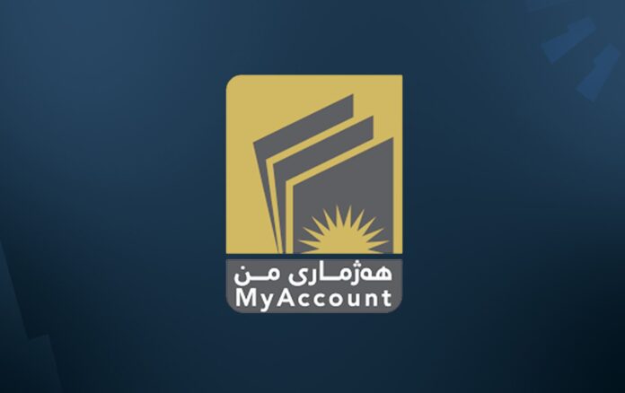 Prime Minister Masrour Barzani ordered the transfer of the salary banking process to the Ministry of Finance