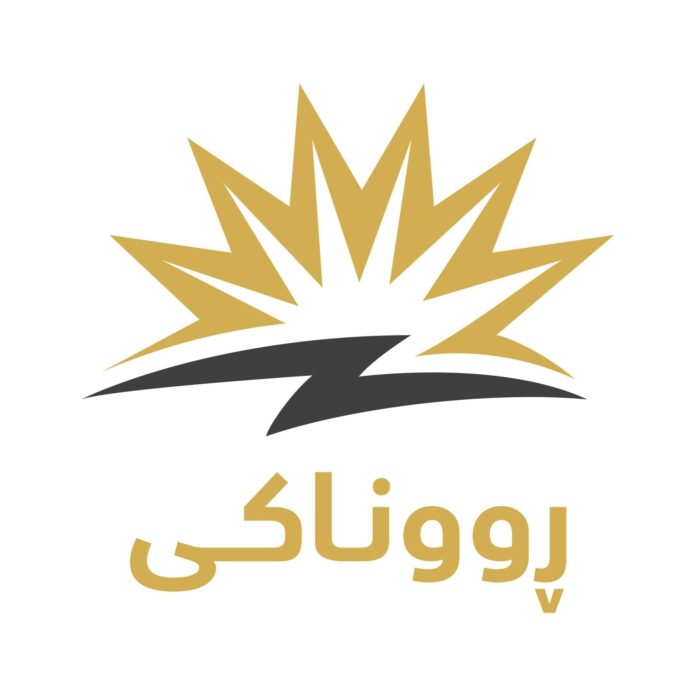 KRG Approves New Tiered Electricity Pricing to Reduce Household Energy Costs