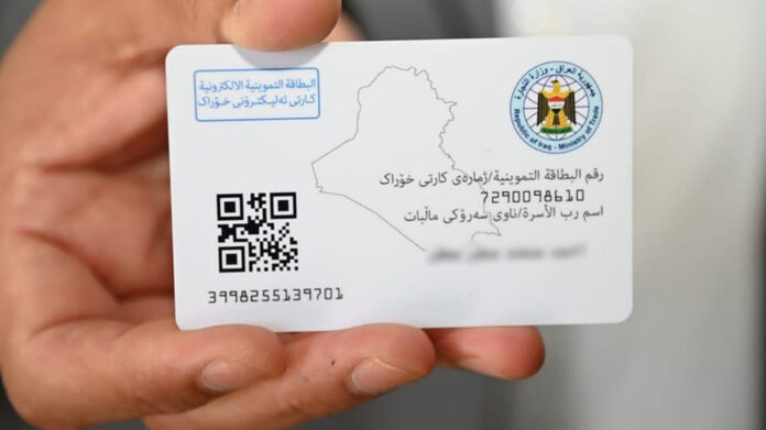 Electronic Food Receipts Extended in Kurdistan Region