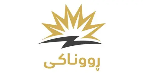 Runaki Electricity Project Expands Reliable Power Across Kurdistan Region