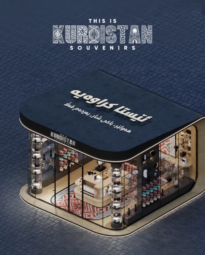 Kurdistan Souvenirs Highlight Culture and Modern Design