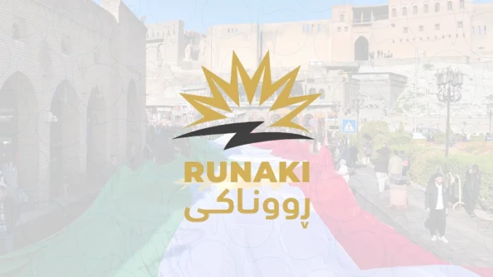 KRG Announces 24-Hour Electricity for Nearly 4.5 Million Citizens