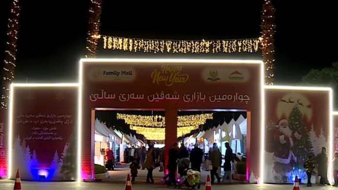Under Wintry Skies, Duhok Night Market Attracts Crowds with Local Products and Holiday Spirit