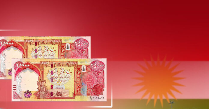 Contract Teachers and Employees Salaries to Be Paid Early Next Week