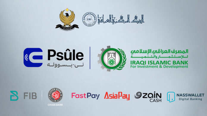 KRG Adds Iraqi Islamic Bank to e-Psûle Platform