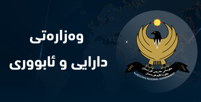 120 Billion Dinar is Being Prepared From Domestic Revenue for Salaries