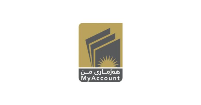 January Month’s Salary will be Paid Through “My Account”