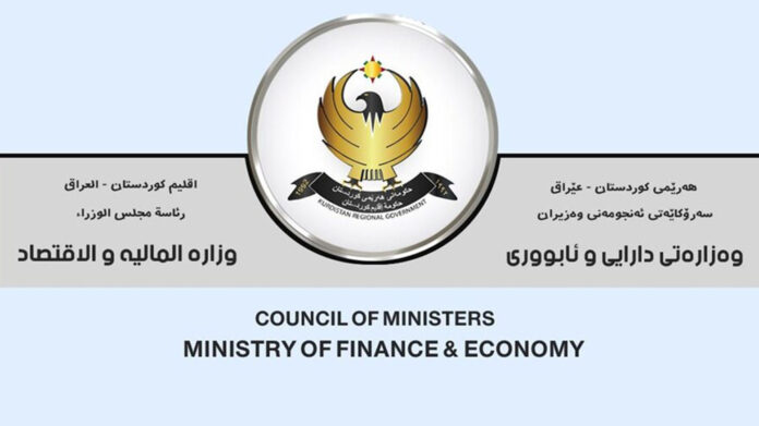 120 Billion Dinars of Non-Oil Revenues is Being Prepared