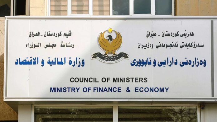 Finance and Economy Ministry Announces Arrival of February Salary Funds