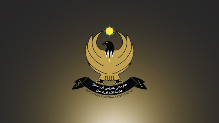 KRG Reaffirms Support for Investors and Economic Growth