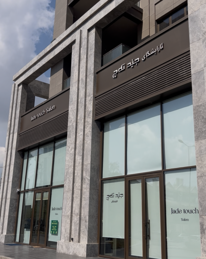 Jade Touch: Erbil’s Go‑To Beauty Salon