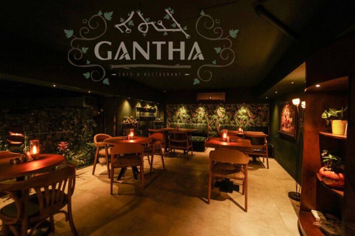 Review of an Experience at Gantha Café & Restaurant in Ankawa