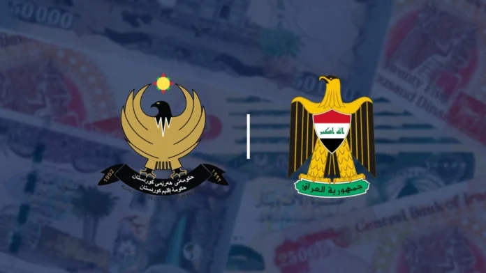 Kurdistan Region Salaries to Begin Distribution on Tuesday After Baghdad Approval