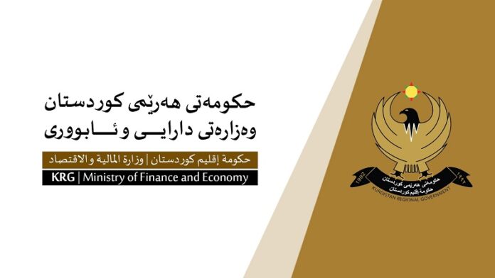 KRG Prepares May Salary List and Review Report for Submission to Baghdad