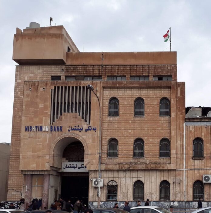 KRG Speeds Up Launch of Nîşitîman Bank as Part of Financial Reforms