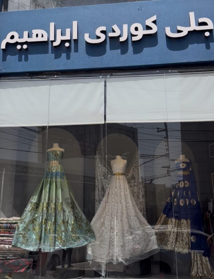 Elegant Kurdish Dress Experience: Review of Jli Kurdi Ebrahim
