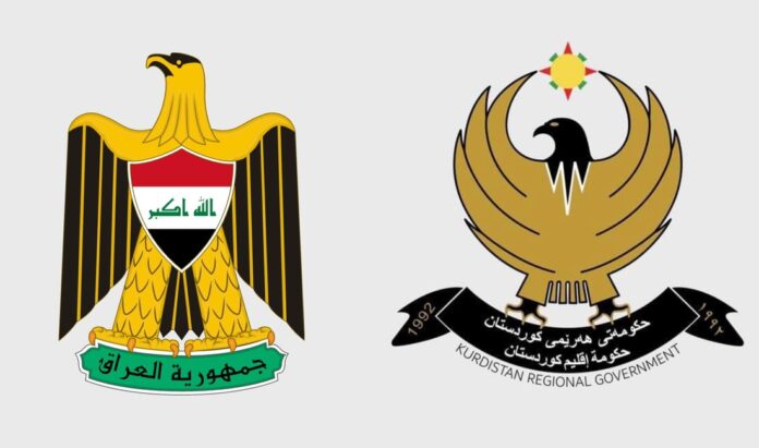 April Salary Funding Completed for Kurdistan Region Employees as Payment Process Set to Begin