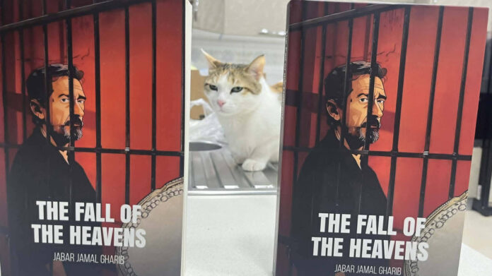 Kurdish Novel The Fall of the Heavens Released in English for Global Readers