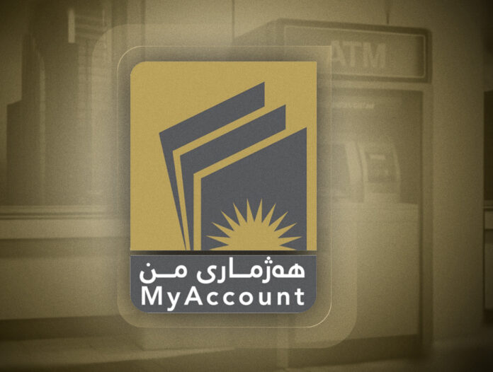 More Than 762,000 Employees to Receive April Salaries Through MyAccount System