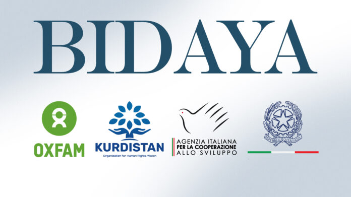 New Project Targets Youth Employment and Business Growth in Kurdistan