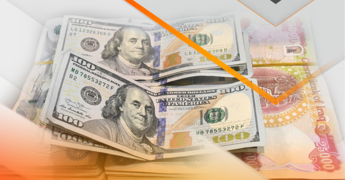 Iraqi Dinar Under Pressure as Experts Warn of Possible Further Decline