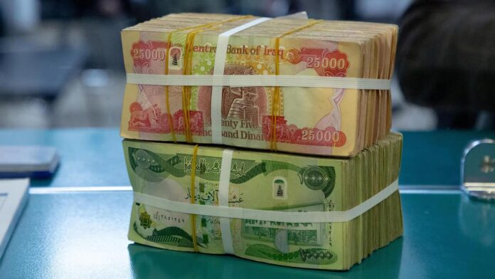 Kurdistan Region Begins Preparing June Salary Lists for Timely Payments