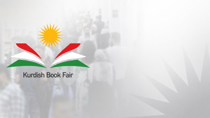 Erbil to Host First Kurdish Book Fair Featuring Over 100 Publishing Houses