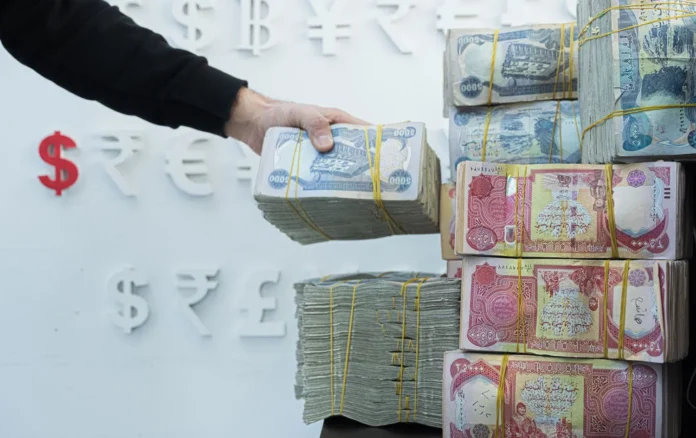 Kurdistan Loan Report Shows Nearly 1.9 Trillion IQD in Outstanding Debt