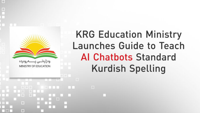 KRG Launches AI Guide for Standard Kurdish Spelling