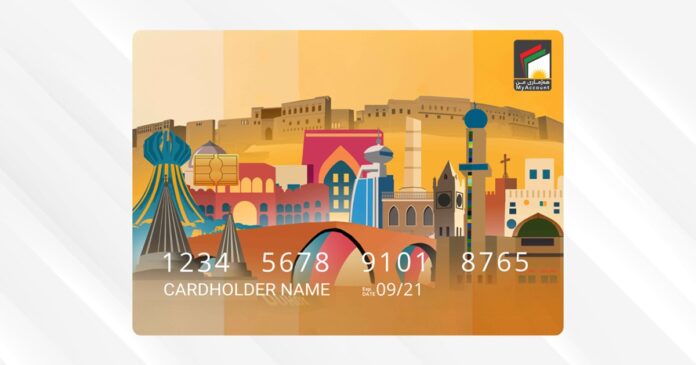 Kurdistan’s MyAccount Program Sets Final Deadline for Cash Salary Payments