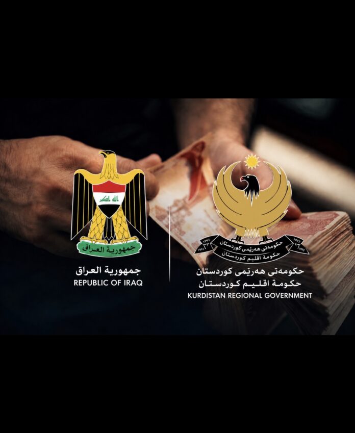Iraq Reviews Kurdistan’s Non-Oil Revenue Payment Ahead of June Salary Transfers
