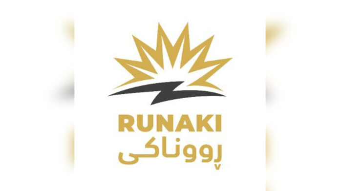 Half of Runaki Customers Pay Less Than 34,000 Dinars for June Electricity