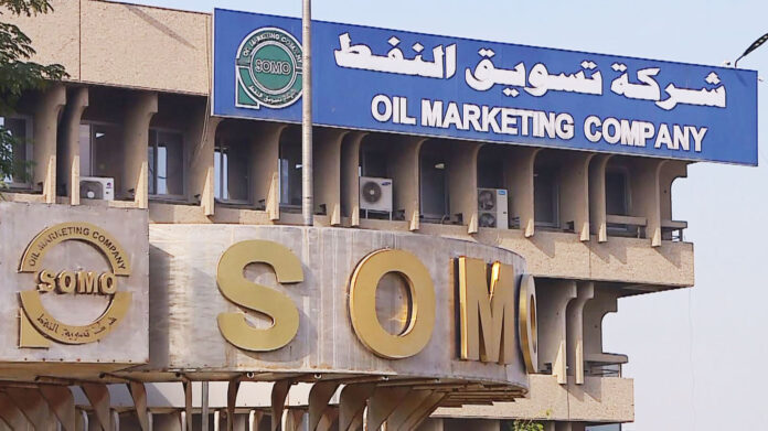 SOMO: Kurdistan Region Oil Output Falls to 20,000 Barrels per Day