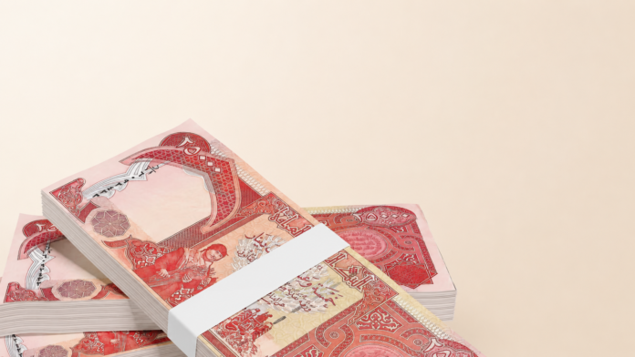 Iraq Finance Ministry Begins Procedures for Kurdistan Region Salaries