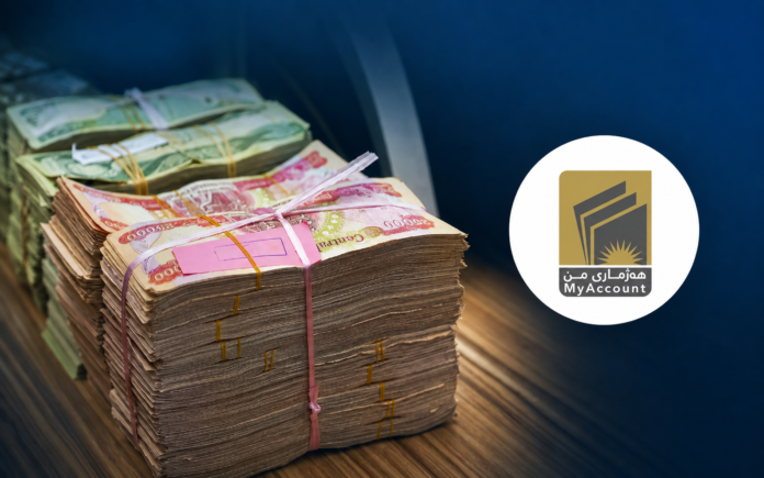My Account Warns Unregistered Salary Recipients Could Face Payment Suspension