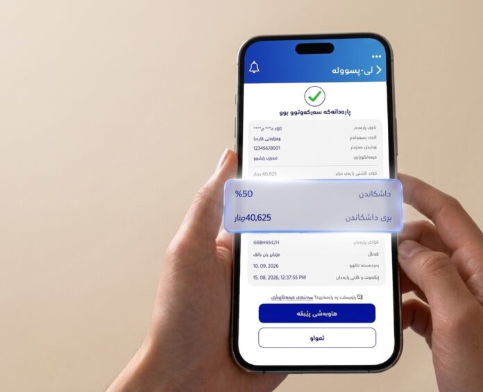 More Than 300,000 Subscribers Benefit From Electricity Debt Waiver