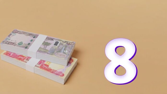 Kurdistan Region Salaries Expected to Be Paid Next Week