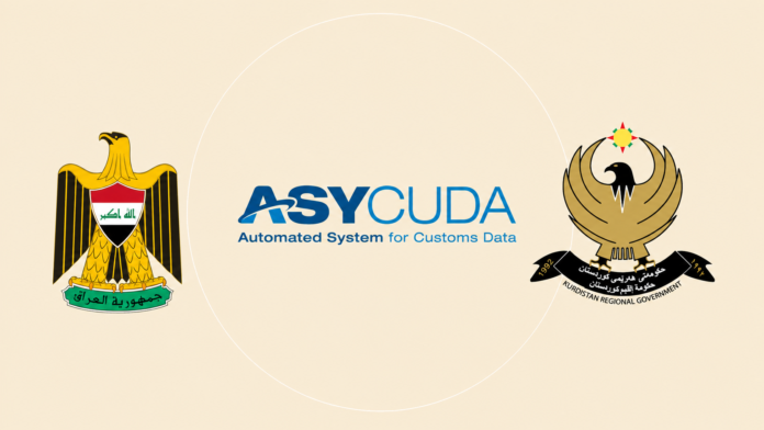ASYCUDA Implementation Between Erbil and Baghdad Awaits Final Cabinet Approval
