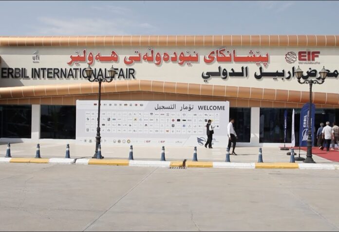Erbil to Host International Construction, Energy and Infrastructure Expo