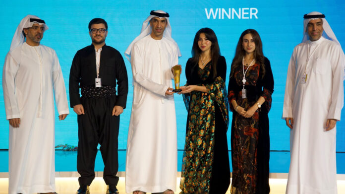Kurdistan Region Wins First Place at UAE 2026 AIM Investment Awards