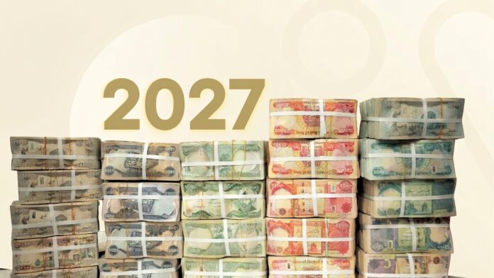 Kurdistan Finance Delegation to Visit Baghdad Over 2027 Iraq Budget